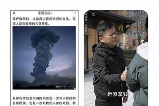 媒体人：若欧超实施比赛时间并不友好，为了身体中国球迷也该反对